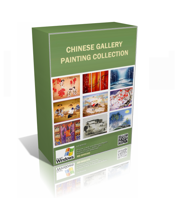 Chinese Gallery Painting
