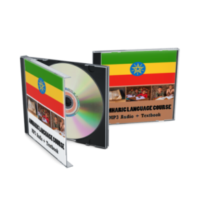 Amharic Language Basic Course