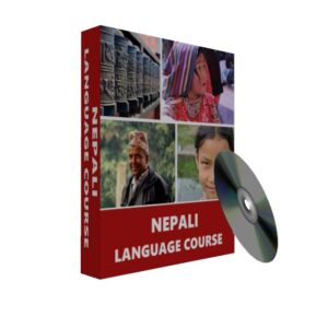 Nepali Language Course