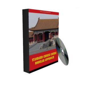 Standard Chinese Modular Approach Language Course